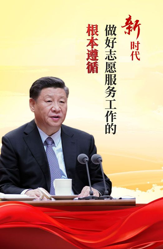微信图片_20220124201010.jpg