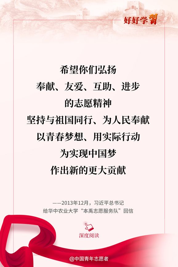 微信图片_20220124201154.jpg