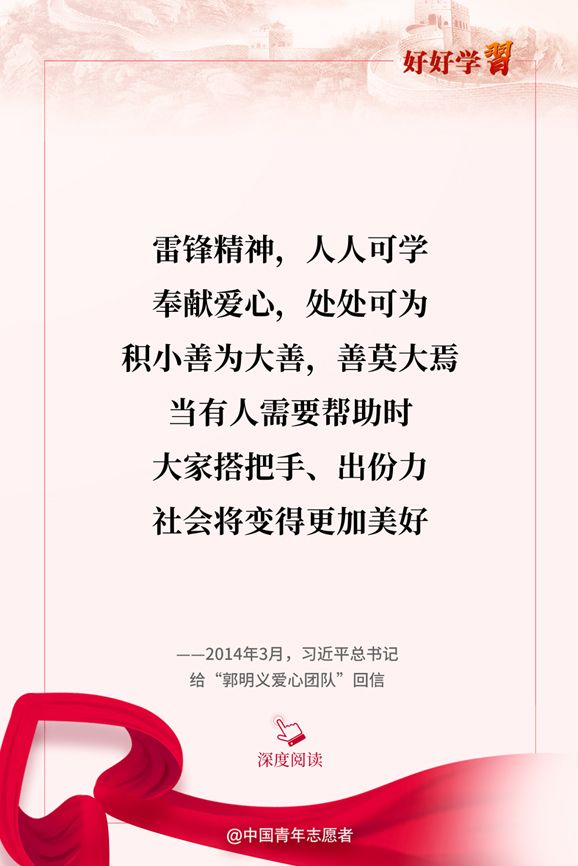 微信图片_20220124201200.jpg