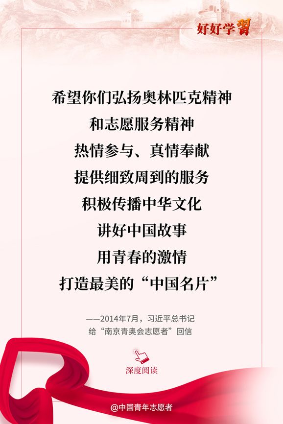 微信图片_20220124201205.jpg
