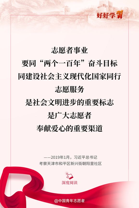 微信图片_20220124201209.jpg
