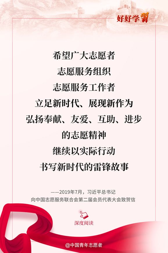 微信图片_20220124201214.jpg