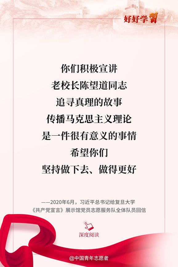 微信图片_20220124201218.jpg