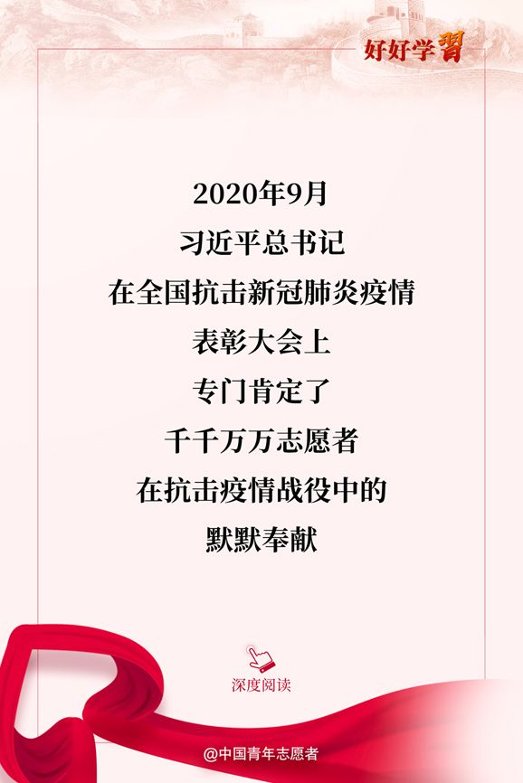 微信图片_20220124201222.jpg