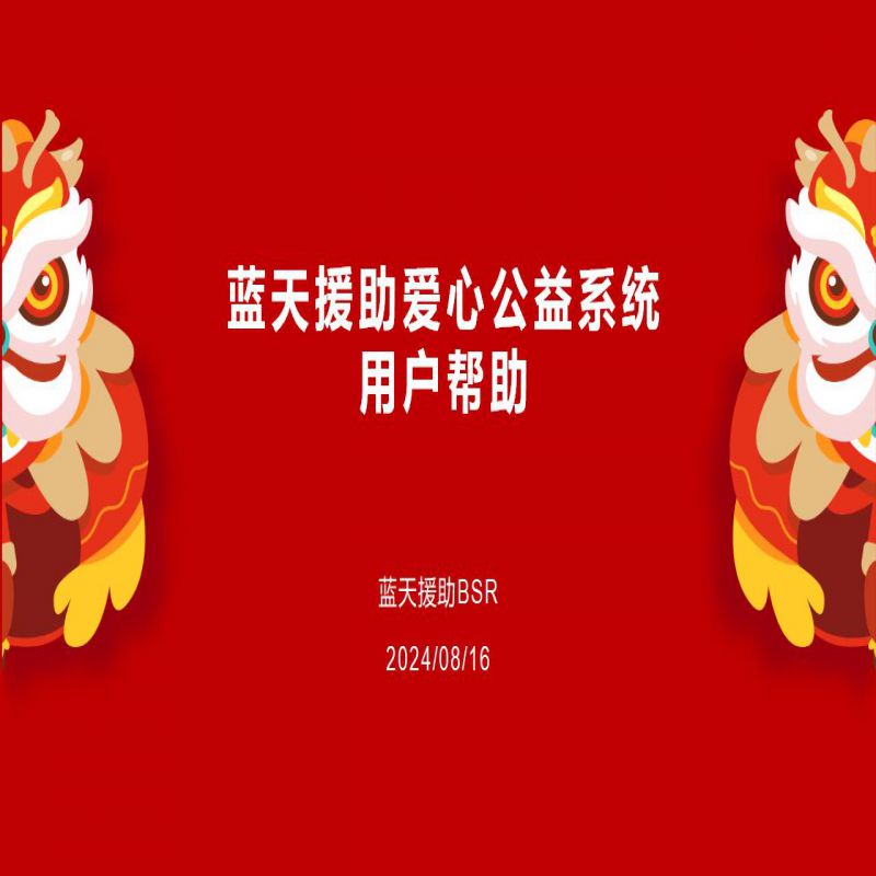66d27eaf7bd23.jpg
