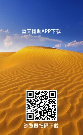 微信截图_20250601204032.png